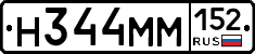 %D0%9D344%D0%9C%D0%9C152