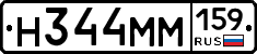 %D0%9D344%D0%9C%D0%9C159