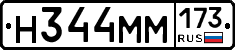 %D0%9D344%D0%9C%D0%9C173
