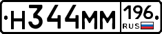 %D0%9D344%D0%9C%D0%9C196