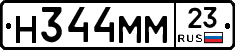 %D0%9D344%D0%9C%D0%9C23