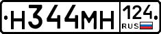 %D0%9D344%D0%9C%D0%9D124