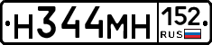 %D0%9D344%D0%9C%D0%9D152