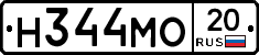 %D0%9D344%D0%9C%D0%9E20