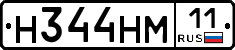 %D0%9D344%D0%9D%D0%9C11