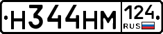 %D0%9D344%D0%9D%D0%9C124
