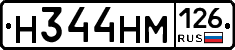%D0%9D344%D0%9D%D0%9C126