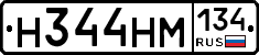 %D0%9D344%D0%9D%D0%9C134