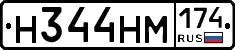 %D0%9D344%D0%9D%D0%9C174