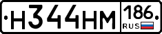 %D0%9D344%D0%9D%D0%9C186