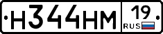 %D0%9D344%D0%9D%D0%9C19