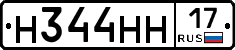 %D0%9D344%D0%9D%D0%9D17