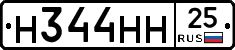 %D0%9D344%D0%9D%D0%9D25