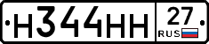 %D0%9D344%D0%9D%D0%9D27