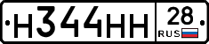%D0%9D344%D0%9D%D0%9D28