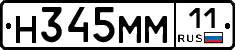 %D0%9D345%D0%9C%D0%9C11