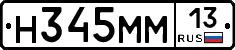%D0%9D345%D0%9C%D0%9C13