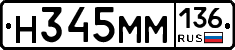 %D0%9D345%D0%9C%D0%9C136