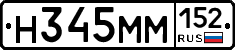 %D0%9D345%D0%9C%D0%9C152