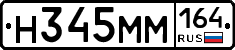 %D0%9D345%D0%9C%D0%9C164