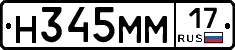 %D0%9D345%D0%9C%D0%9C17