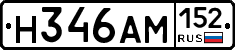 %D0%9D346%D0%90%D0%9C152