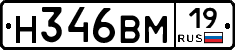 %D0%9D346%D0%92%D0%9C19