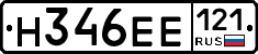 %D0%9D346%D0%95%D0%95121