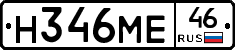 %D0%9D346%D0%9C%D0%9546