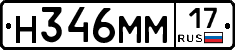 %D0%9D346%D0%9C%D0%9C17