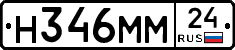 %D0%9D346%D0%9C%D0%9C24