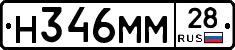 %D0%9D346%D0%9C%D0%9C28