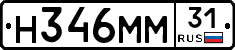 %D0%9D346%D0%9C%D0%9C31