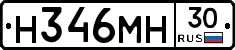 %D0%9D346%D0%9C%D0%9D30