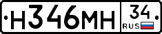 %D0%9D346%D0%9C%D0%9D34