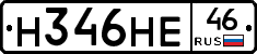 %D0%9D346%D0%9D%D0%9546