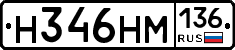 %D0%9D346%D0%9D%D0%9C136