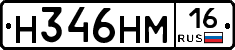 %D0%9D346%D0%9D%D0%9C16