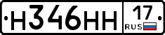 %D0%9D346%D0%9D%D0%9D17