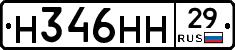 %D0%9D346%D0%9D%D0%9D29