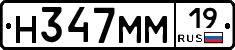 %D0%9D347%D0%9C%D0%9C19