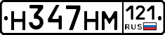 %D0%9D347%D0%9D%D0%9C121