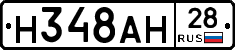 %D0%9D348%D0%90%D0%9D28