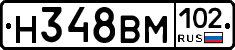 %D0%9D348%D0%92%D0%9C102