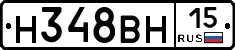 %D0%9D348%D0%92%D0%9D15