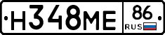 %D0%9D348%D0%9C%D0%9586
