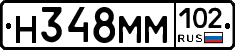%D0%9D348%D0%9C%D0%9C102