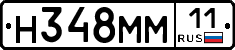 %D0%9D348%D0%9C%D0%9C11