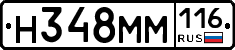 %D0%9D348%D0%9C%D0%9C116