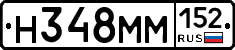 %D0%9D348%D0%9C%D0%9C152